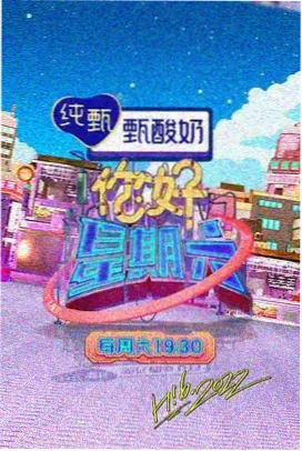 韩剧HD在线《黑暗荣耀》悬疑复仇