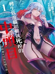 韩剧HD在线《海岸村恰恰恰》治愈爱情