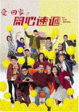 韩剧HD在线《恶鬼》悬疑惊悚